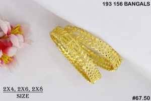 กำไลข้อมือชาติพันธุ์ช่างฝีมือสำหรับสายเครื่องประดับที่ทำด้วยมือกำไลโลหะที่เป็นแรงบันดาลใจสำหรับนักออกแบบที่ทันสมัย - Product Image 4