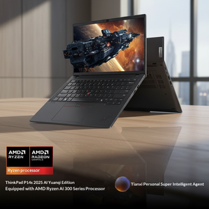 <span class=keywords><strong>ThinkPad</strong></span> pour P14s Ryzen R9 AI HX 370 PRO/64G/1T Ordinateur portable professionnel pour la conception graphique et la création - Product Image 3