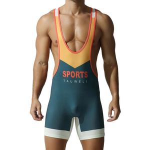 Body Deportivo sin Mangas para Hombre, Antibacteriano, Cuello en V, Ajustado, para Lucha Libre, Mono Deportivo Sólido, para Entrenamiento de Gimnasio en Verano - Product Image 4