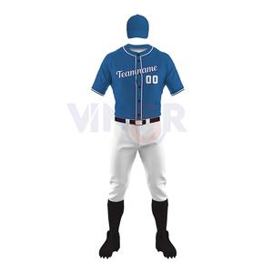 ชุดเบสบอลระบายอากาศได้ดีชุดเสื้อเจอร์ซีย์และกางเกงเล่นกีฬา - Product Image 2