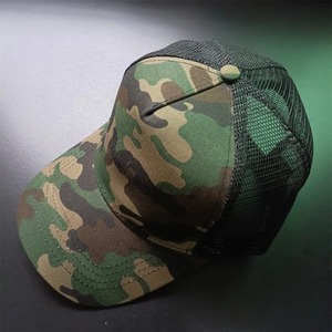 หมวกเบสบอลหมวกฮิปฮอปย้อนยุคลำลองสำหรับผู้ชายและผู้หญิงฤดูใบไม้ผลิและฤดูร้อนใหม่หมวกเข้าค่ายอเนกประสงค์พร้อมขอบถนนเมลอน - Product Image 3