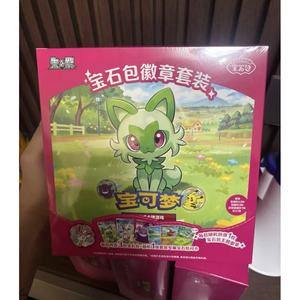 Caja de Sobres de Cartas Pokémon Sellada Original, Versión China, Set de Insignias Gem Pack, Juego de Cartas Coleccionables para Niños, Caja de Regalo - Product Image 5