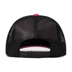 Nueva llegada OEM personalizado 6 Panel bordado Logo Snapback tamaño ajustable al por mayor hombres gorra plana de béisbol de algodón liso - Product Image 4