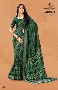 Premium Marshmallow Jacquard Border Sarees Léger pour une tenue de fête décontractée Vêtements indiens et pakistanais Tarif de gros - Product Image 3