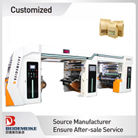 Machine de laminage multifonctionnelle sans solvant pour films métallisés, vente directe d'usine pour l'emballage pharmaceutique