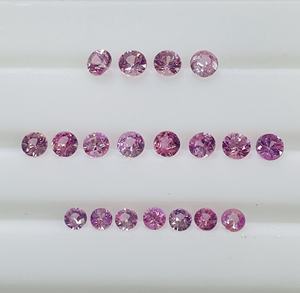 พลอยไพลินสีชมพูอ่อนทรงกลมเจียระไนแบบเพชร ขนาด 3-3.5 มม. คุณภาพดีเยี่ยม แท้ 100% สำหรับทำสร้อยข้อมือและสร้อยคอ - Product Image 1
