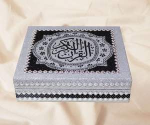 PAFU RAMADAN ADDITION BOX Mubarak Home Decor Cadeau islamique Décoration de l'Aïd Signe de l'Aïd Caisse en bois Coffrets cadeaux - Product Image 5