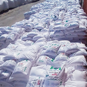 Proveedor y Exportador de Sal Marina de Egipto |   Empaquetado en Bolsas a Granel |   Sal de Mesa de Grado Alimenticio, 99% de Pureza, Refinada en Polvo - Product Image 1