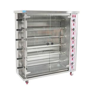 Brand New Arrival Commercial Bbq Kebab Gas Rotisserie Machine Chicken Grill Machine <b>Large</b> for Wholesale Doner new used condition - Product Image 1