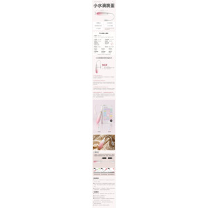 Vibrador Controlado por Aplicación - Juguete Sexual Femenino con Forma de Gota de Agua Pequeña, 120 Unidades por Caja - Product Image 3