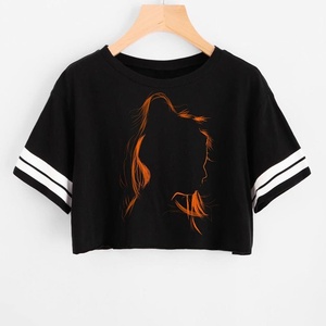 Adies-ROP OP, op-Hirt _ U. U. - Product Image 1