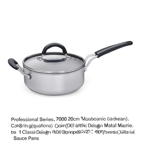 Casseruola Alluminio (20cm) 1 manico PROFESSIONALE SERIE 7000 Silver naturale 7030 20 - Product Image 2