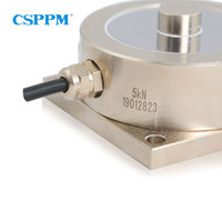 Sensor de peso electrónico de celda de carga tipo radios de acero inoxidable de ventas calientes con base cuadrada