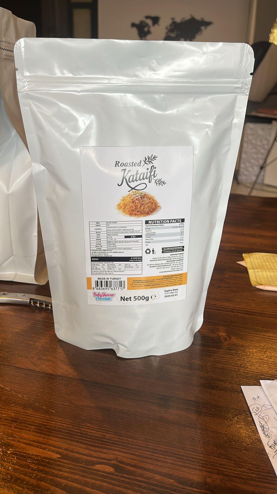 Roasted shredded wheat (500 gr)