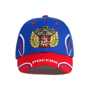 Offre Spéciale unisexe Vintage coton lavé casquette de Baseball profil bas réglable Sports de plein air casquettes non structuré plaine classique chapeau - Product Image 3