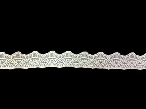 Dentelle brodée en organza de nylon écologique respirant, très demandée, à bord festonné, séchage rapide, pour vêtements - Product Image 2
