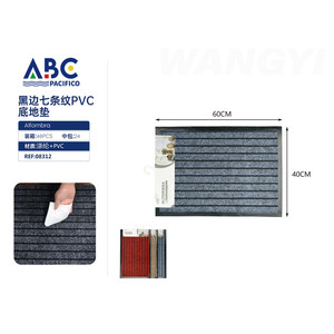 Tappeto - Product Image 1