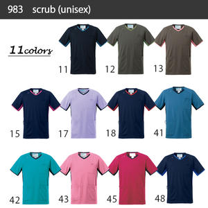 Ensemble de gommages unisexe de haute qualité 983 Accessoires médicaux Uniformes hospitaliers 100% tricot polyester LIEN - Product Image 5