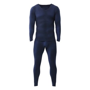<strong>High</strong> <strong>Quality</strong> Thermal Long Johns for Men Long Underwear Winter Warm Cotton <strong>Base</strong> <strong>Layer</strong> Seamless and Thin Fabric Spot - Product Image 1