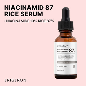 Suero Facial con Extracto de Arroz ERIGERON, Suministro a Granel, para Iluminar, Hidratar y Nutrir, Cuidado de la Piel Suave y Limpia - Product Image 1