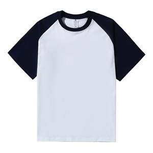 Promoción barata de alta calidad 100% algodón Hombre camiseta personalizada Unisex de gran tamaño Camiseta de manga corta Camiseta para hombres - Product Image 5