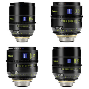 ชุดกล้อง 4 เลนส์ รุ่น 2026 Supreme Prime Radiance สำหรับ Ruby PL Feet - Product Image 3