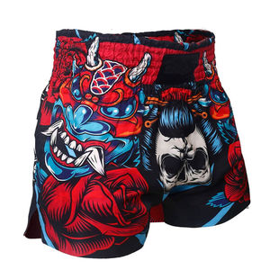 Short de boxe de couleur unie personnalisé OEM Meilleur prix Short de combat Muay Thai personnalisé pour hommes pour la gym MMA Training - Product Image 2
