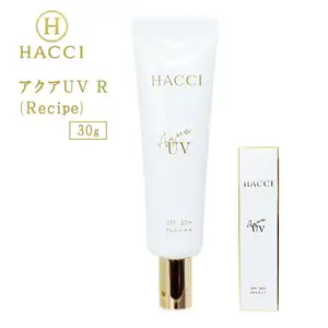 HACCI Aqua UV R (Recipe) Skincare Moisturizing Sunscreen For Face
