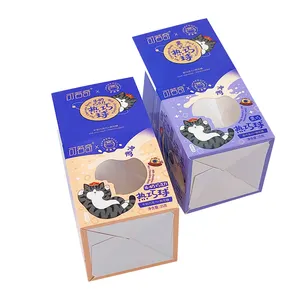 Mystery Angelol Customized Tuck Top Auto Bottom Mystery Paper Boxes Packaging Carton Blind Box