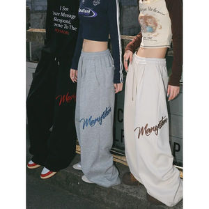 Pantalones de hombre personalizados de fabricante de alta calidad 100%, pantalones informales sueltos transpirables con pilas de sudor, pantalones bordados de pierna ancha - Product Image 2