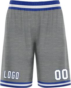 Shorts de baseball en maille flexible, sensation athlétique, 100% polyester, tissu respirant, soutient les mouvements dynamiques, terrain de jeu, pour hommes, séchage rapide - Product Image 2