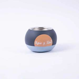 Quemador de incienso de color personalizado Bakhoor, soporte árabe sencillo de diseño de Oriente Medio para el hogar, sala de estar, fragancias aromáticas - Product Image 1