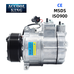 JPB500220 Paquete de 8 Compresores de Aire Acondicionado para Vehículos de 12v para Land Rover Range Rover III 2004-2012 - Product Image 1