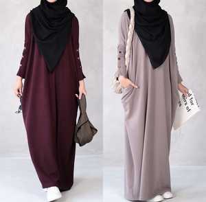 Hermoso cierre frontal Abaya más vendido con hermosos diseños de botones y diseños de mangas plisadas Producto caliente 2025 - Product Image 3