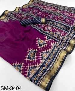 Mujeres marca samairah presente nuevo lanzamiento suave Mul algodón colección mayorista - Product Image 4