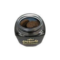 Bakhoor Kambodi 80GMS (2.8oz) par Ard Al Zaafaran, Bakhoor Arabe Original de Dubaï de Haute Qualité, Fabriqué aux Émirats Arabes Unis