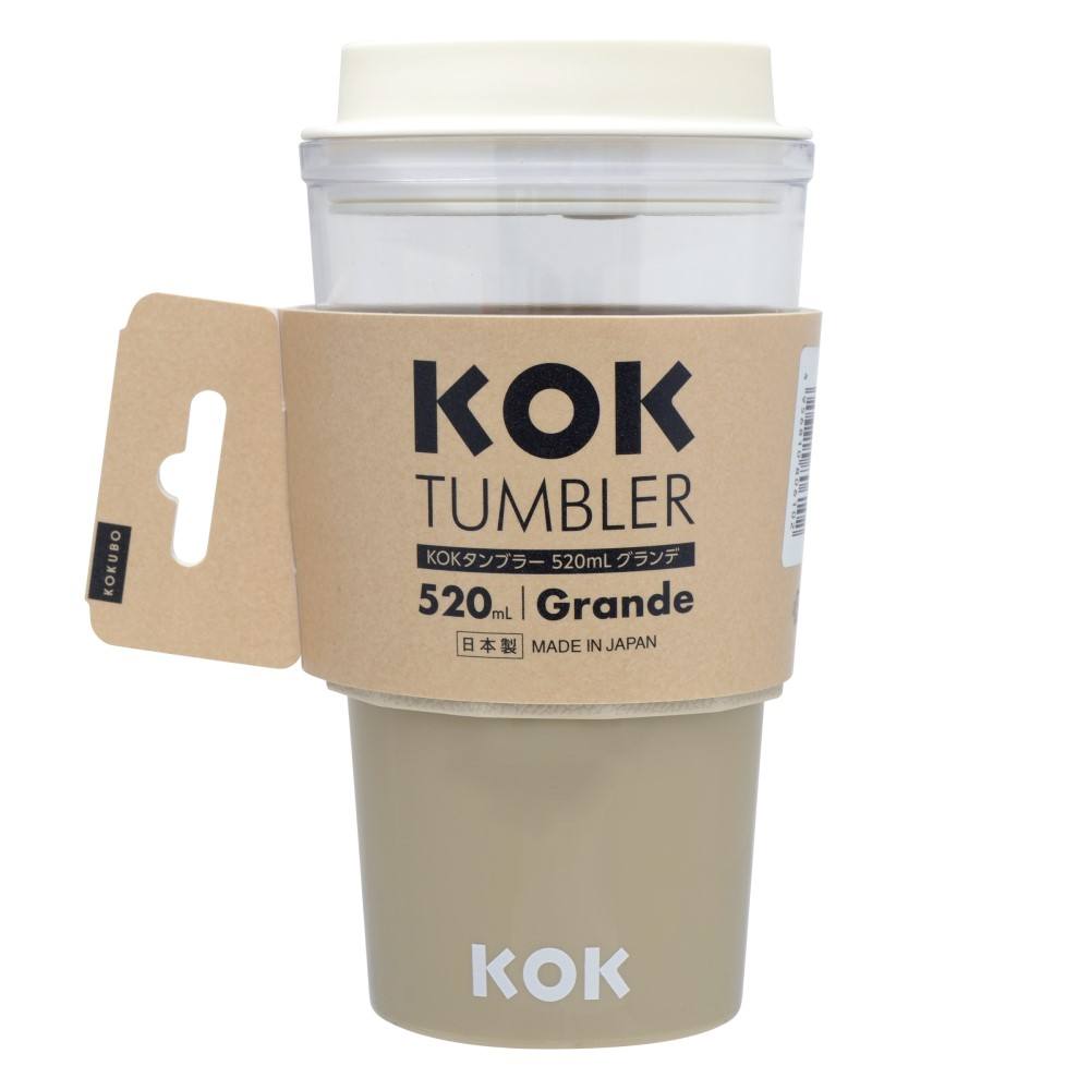 KK-610 Grande Size / Beige