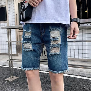 Shorts décontractés élégants effet déchiré tendance, confortables pour l'été et le quotidien - Product Image 2