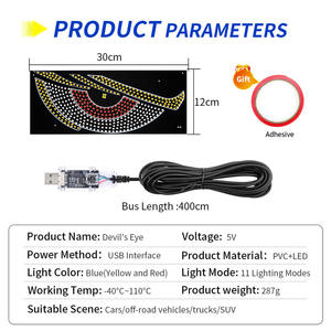 Lampe LED Devil's Eye, écran souple pour voiture, écran d'affichage vert, écran matriciel flexible, nouveau modèle 12V universel, style XL - Product Image 5