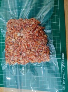 Crevettes Vannamei séchées naturelles douces de la mer - Product Image 3