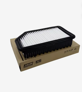 Filtre à air moteur JAUN pour I30 MD 21080110901, remplacement OEM pour moteurs 1.4/1.6L, garantie 1 an, modèle JPA-139 - Product Image 2