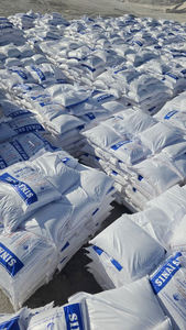 Sel de mer raffiné égyptien en poudre |   Sac de 25 kg |   Iodé à 30-70 PPM, qualité alimentaire, haute pureté, certifié HACCP - Product Image 4