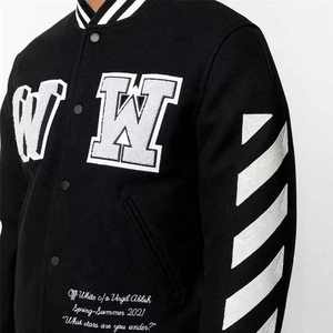 Veste bomber varsity en toile de baseball vintage pour homme de haute qualité, personnalisée, patchwork en chenille, écologique, en coton de soie, pour l'hiver - Product Image 2