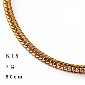 Finesse Grades Calidad impresionante K18 12DCT 50cm7g Cadenas Collares Joyería de moda - Product Image 2