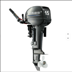 Motor Fuera de Borda F250XCB de 4 Tiempos y 25 HP, Nuevo, de Grado Industrial, en Existencia para la Venta - Product Image 1