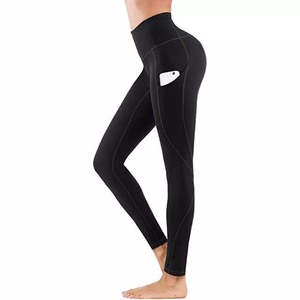 Leggings de sport, fitness et yoga pour femmes, couleur unie, poche latérale, polyester et élasthanne, respirants, leggings tendance pour femmes - Product Image 5