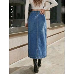 Jupe longue en jean taille haute Paola Riboni pour femme, boutonnée sur le devant, coupe trapèze, couleur unie, style vintage, formelle, légère, été, hiver, streetwear - Product Image 3