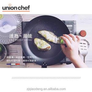 Nouvelle arrivée Ensemble de poêles à frire professionnelles en acier au carbone noir, naturelles non recouvertes pour cuisinière à gaz - Product Image 6