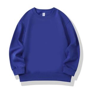 Sudadera Color a juego alta personalizada sudadera de hombre 100% poliéster 420G Sudadera de cuello redondo de gamuza de gran tamaño 100% algodón - Product Image 1