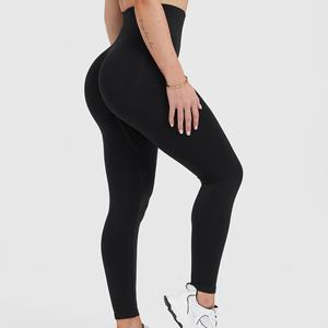Nuevas mallas de Venta caliente para mujeres y ropa de fitness Cintura de alta calidad y ropa de calle para mallas de Yoga de cintura elástica unisex - Product Image 5